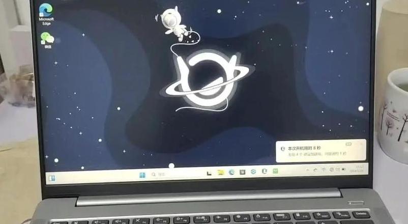 电脑到欢迎界面一直转圈进不去