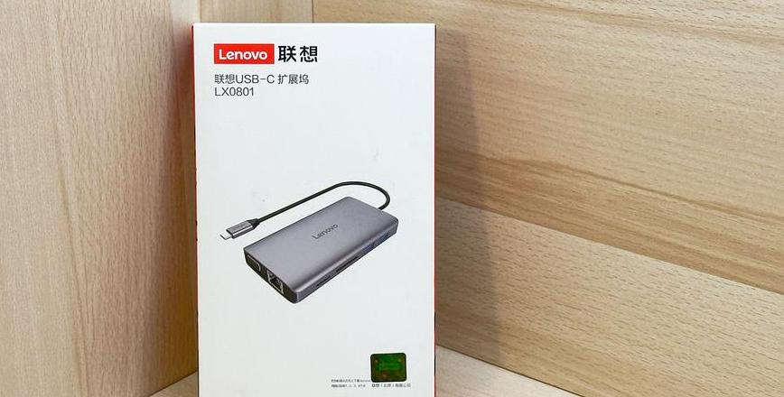 联想G470AH-BNI配置参数解析