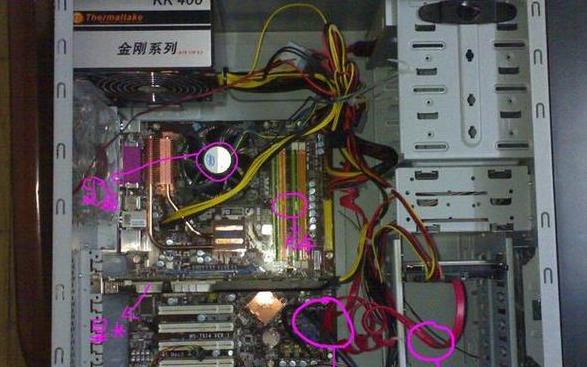 电脑硬盘怎么把c盘扩大