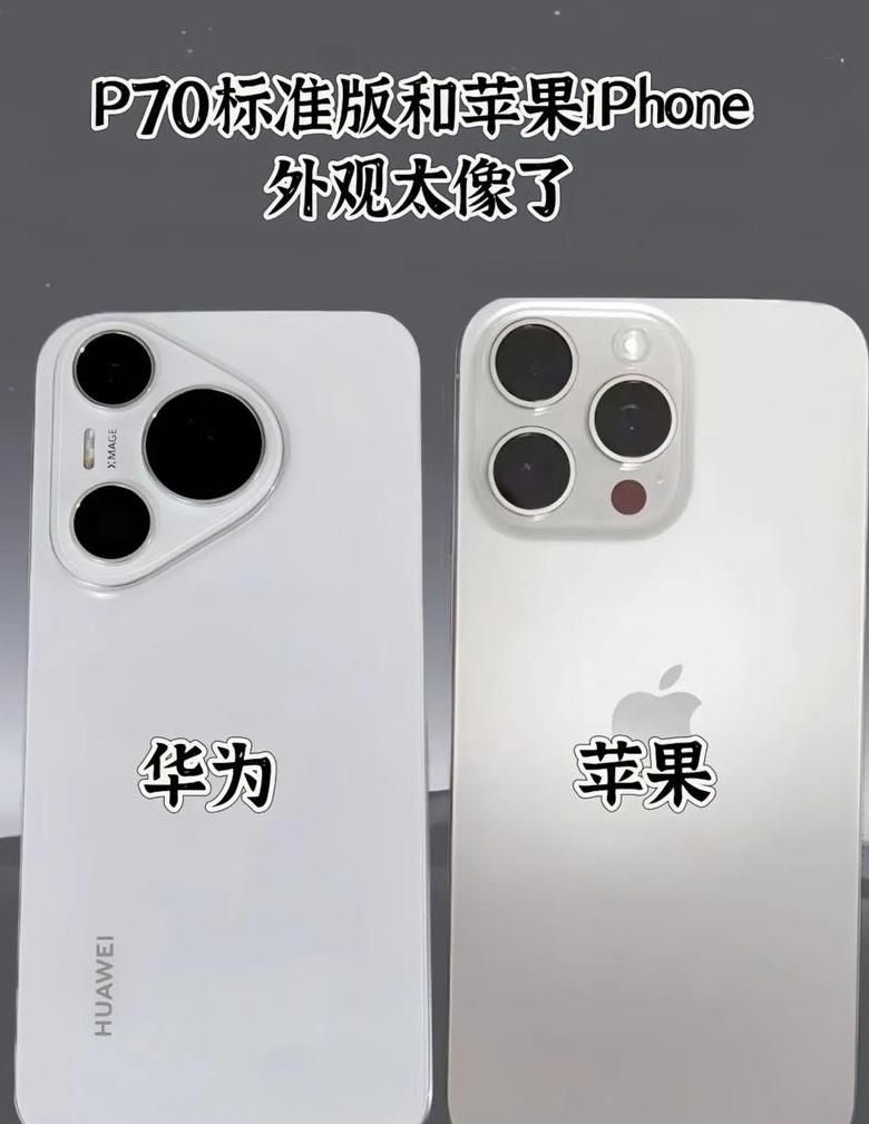 华为MatePadSE10.4英寸：千元平板配置解析