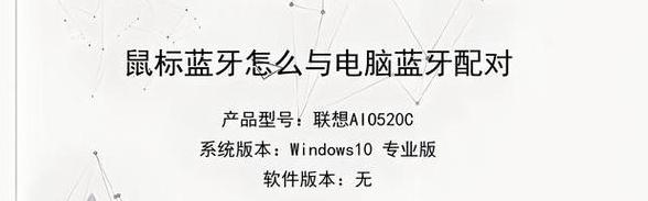 联想t410怎么连接wifi