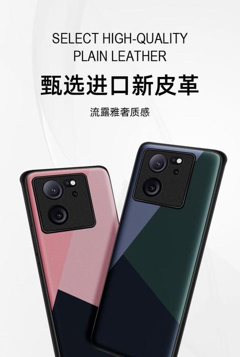 红米k30至尊纪念版升级包