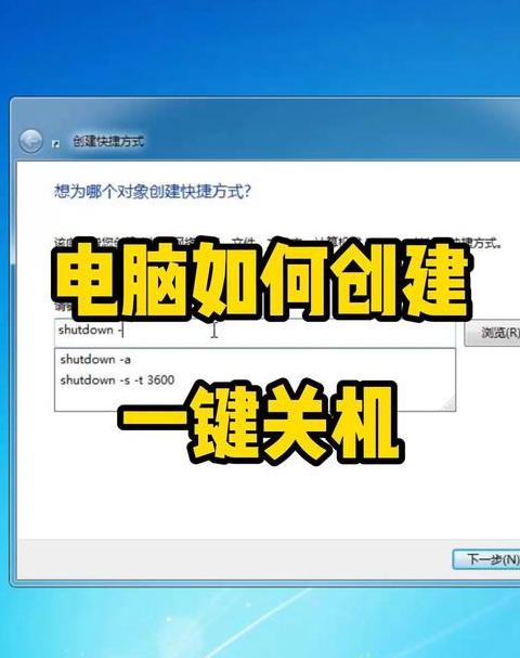 台式电脑不用时要关机吗