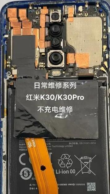 手机只充电不连接电脑