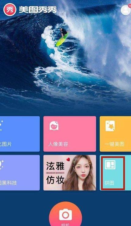 OPPO转VIVO照片传输攻略：轻松实现跨品牌数据迁移