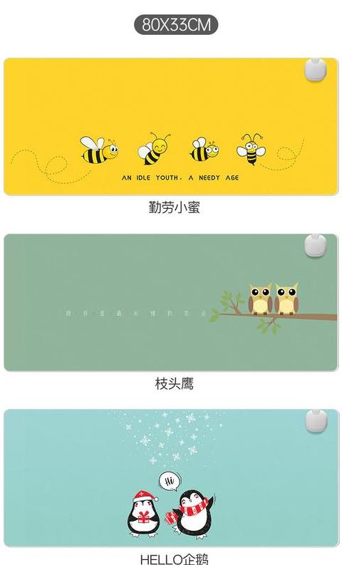 怎么把手机照片传到笔记本桌面上