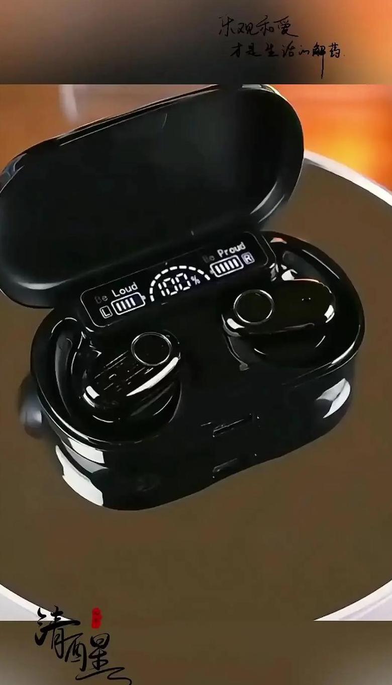 手机音量最小但是蓝牙耳机声音大