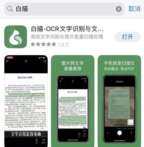 mpkg文件转换成mp4手机