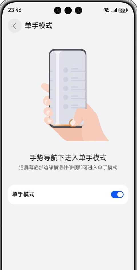 华为nova7Pro支持更新鸿蒙3.0系统吗？