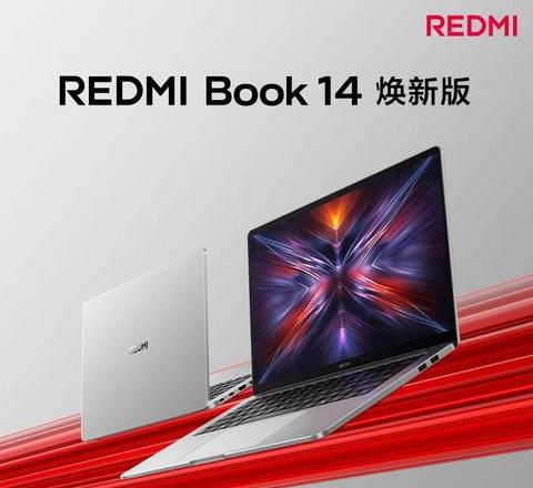 小米笔记本全系列型号深度解析及对比