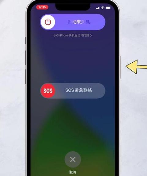 手机声音关掉了还会响怎么回事