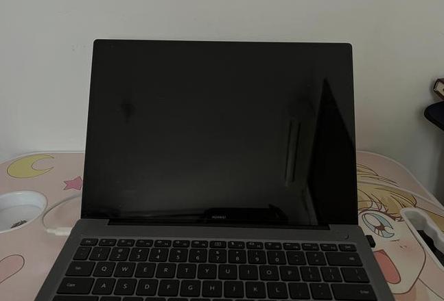 笔记本合上盖子就断网
