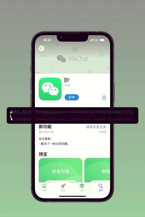 手机备份功能在哪