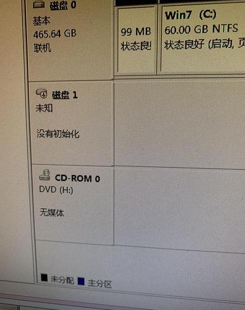 手机连到电脑上不显示移动磁盘