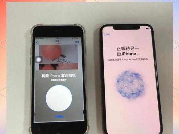 iPhone7换机数据迁移攻略：轻松转移数据教程