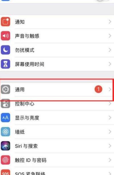 小米/华为手机一键还原系统/修复方法详解