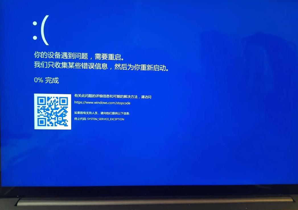 电脑开机响两声滴原因及解决方法