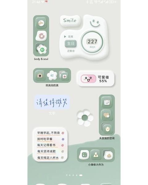 华为手机如何安装鸿蒙