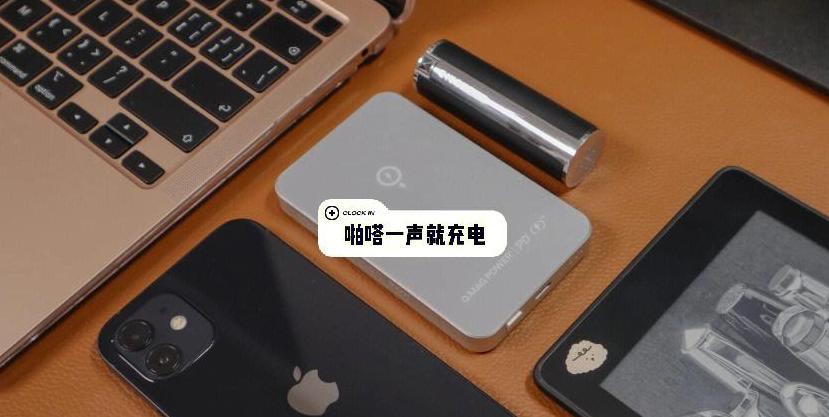 苹果手机可以外接u盘吗