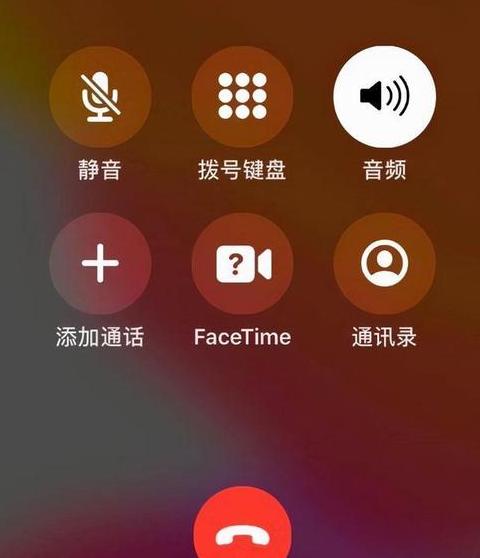 手机通话音量调到最大还小怎么办