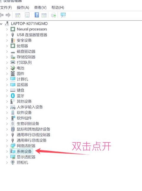 电脑无声音怎么办？详细设置与解决攻略