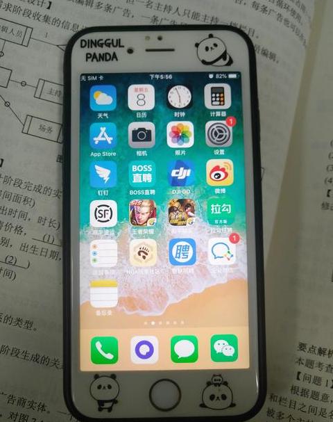 怎么把手机照片传到平板