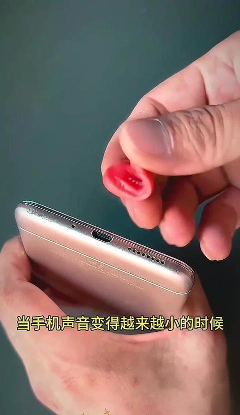 vivo手机声音变小解决攻略