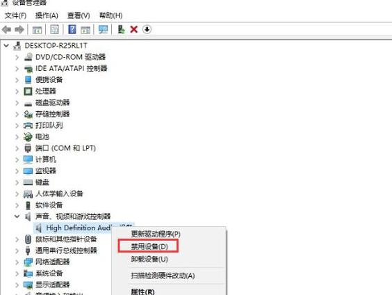 电脑WiFi图标不见了？教你恢复右下角无线网图标方法