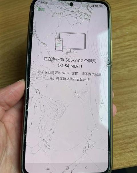 红米k40原装屏幕维修价格