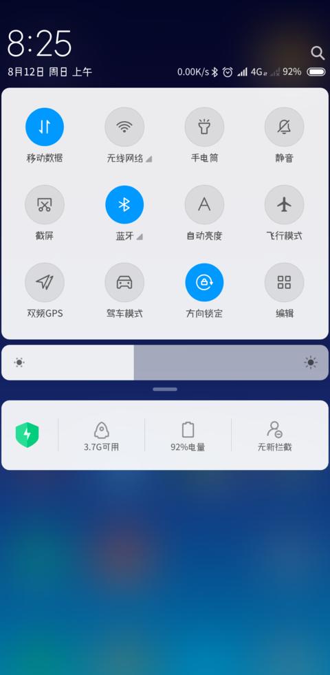 为什么小米手机连接不上校园网