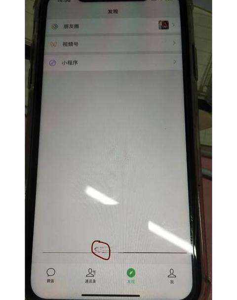 苹果手机数据老是断开怎么回事啊
