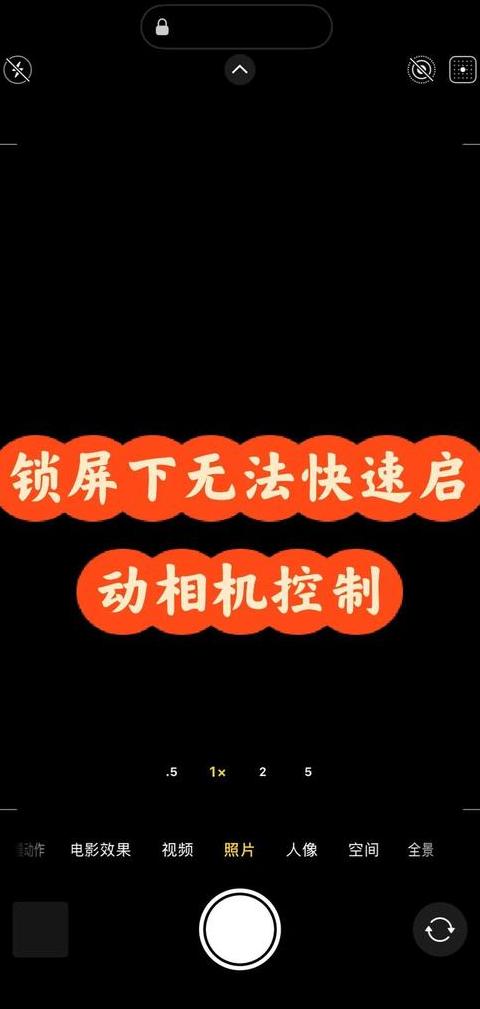 手机连接电脑显示不了usb设备