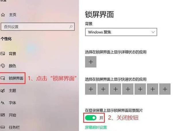 笔记本电脑WiFi连接指南：设置新网络连接教程