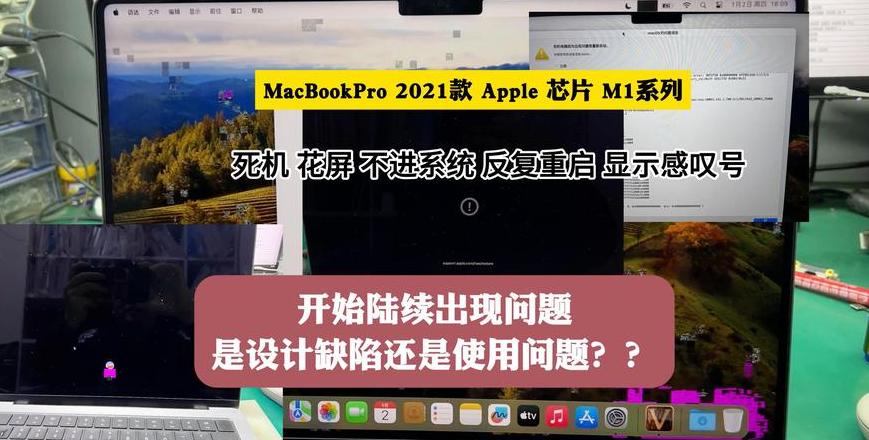 电脑连不上网出感叹号怎么回事