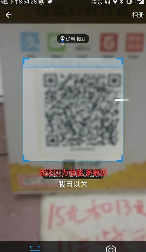相机为什么聚焦锁定不了
