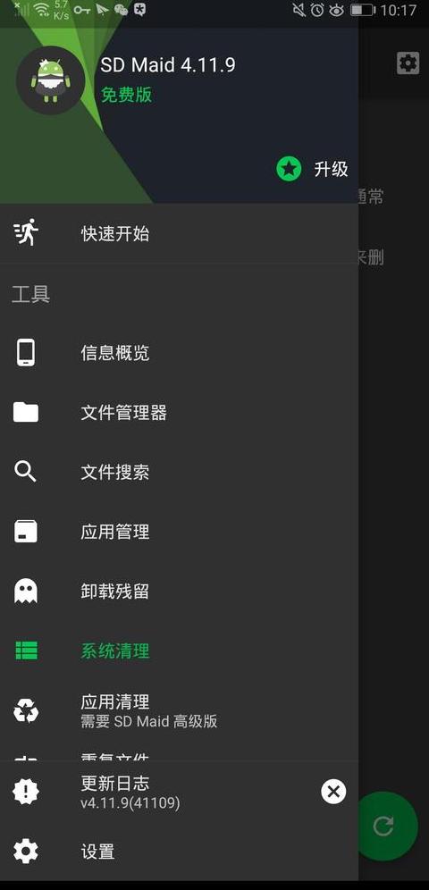 怎么把华为手机的照片转移到苹果