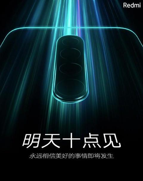 小米手机相机故障排查与修复指南