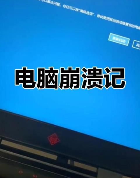笔记本重装系统后找不到自家wifi