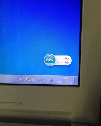 电脑WiFi红叉故障排查与解决方法