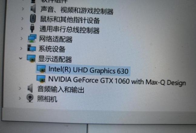 笔记本容易发烫怎么解决