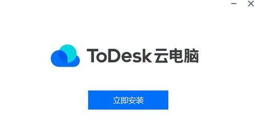 电脑连接wifi没有internet