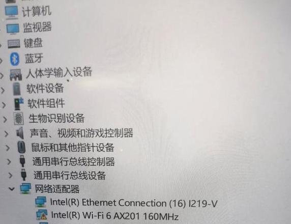 Win10WiFi丢失？解决驱动更新与重置网络设置全攻略