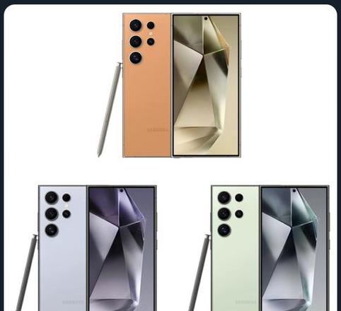 三星note20ultra那个颜色好看
