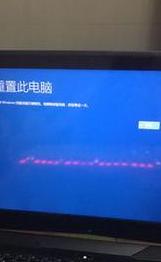 电脑开不了机笔记本电源键没反应