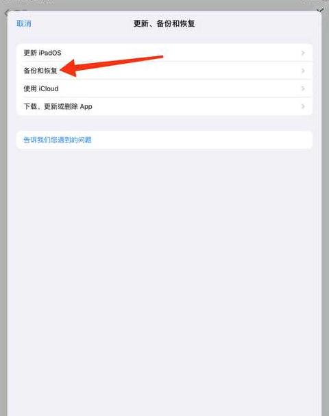 捡到的华为怎么清除id