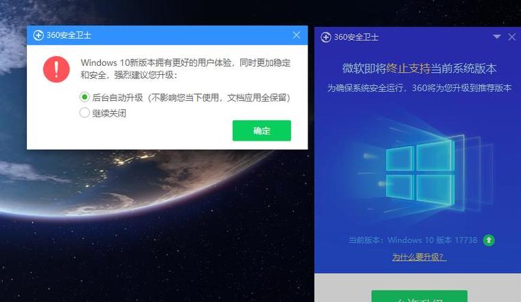 Win10电脑右下角广告弹窗关闭方法详解