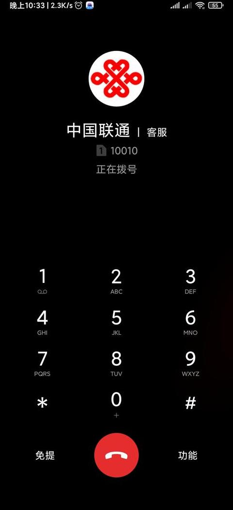 手机不开免提声音太小怎么回事