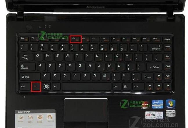 联想Z485无线开启方法及开关位置全解析
