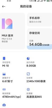 电脑锁屏太久无法唤醒