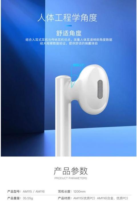 华为mate30pro耳机插上没有反应
